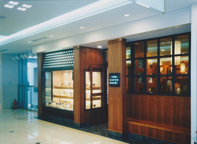 和幸ｊｒ伊勢丹京都店 とんかつ 和幸