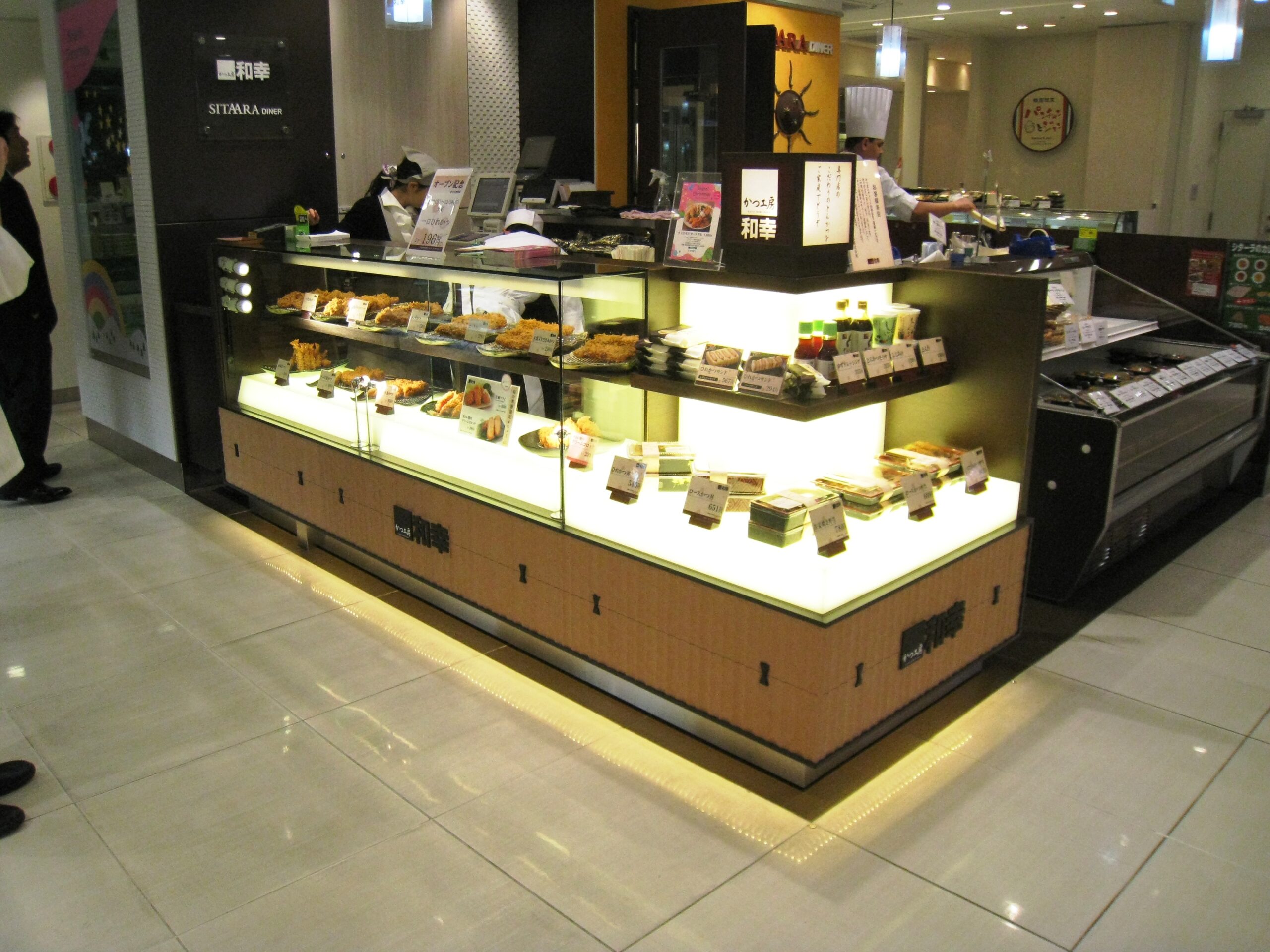 和幸エキュート赤羽売店 時短営業中 とんかつ 和幸